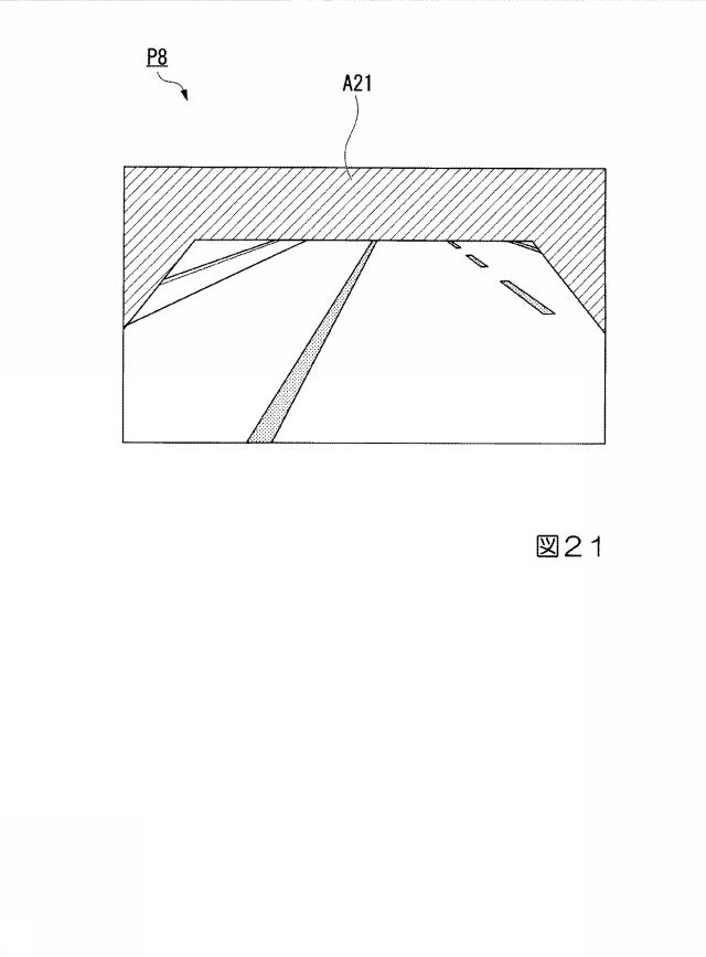 6615065-情報処理装置、情報処理方法、及びプログラム 図000022