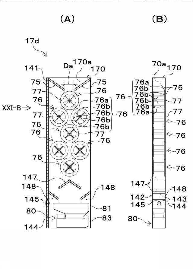 6619971-メダル投入アシスト装置およびメダル計数機 図000022