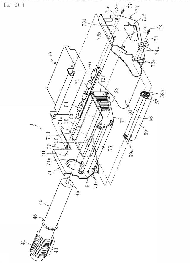 6623814-冷却装置及び画像形成装置 図000022