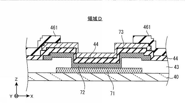 6625212-表示装置及びその製造方法 図000022