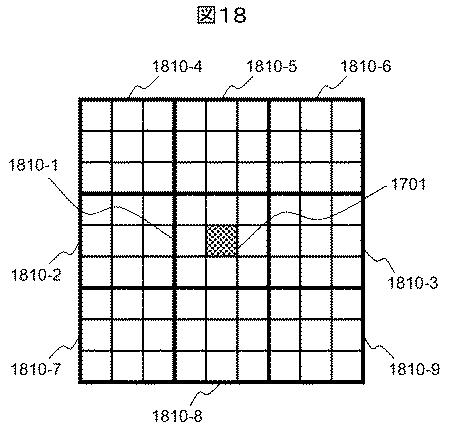 6663868-ネットワークシステム、ネットワーク管理方法及び装置 図000022