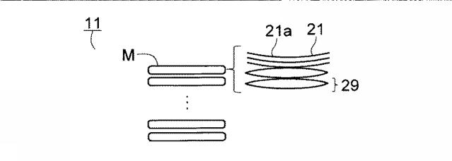 6700106-光学素子の製造方法及び反射型空中結像素子の製造方法 図000022