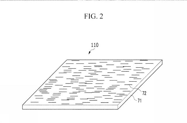 6808372-光学フィルム、その製造方法および表示装置 図000022