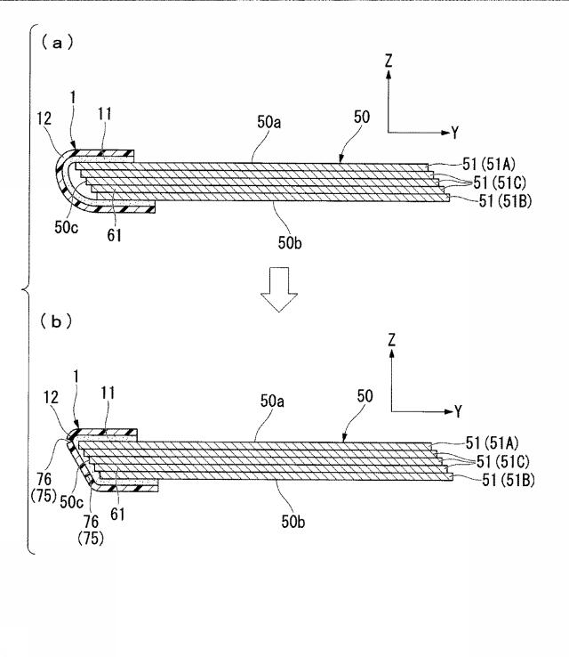 6816948-テープの剥離方法、紙葉類の綴じ方法、紙葉類の綴じ装置及び粘着テープ 図000022