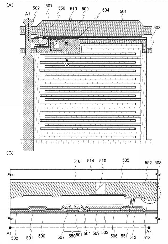 6985483-液晶表示装置、液晶表示装置の駆動方法 図000022