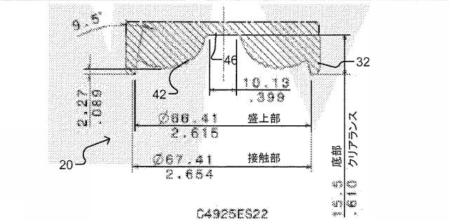 5732458-高温充填容器 図000023