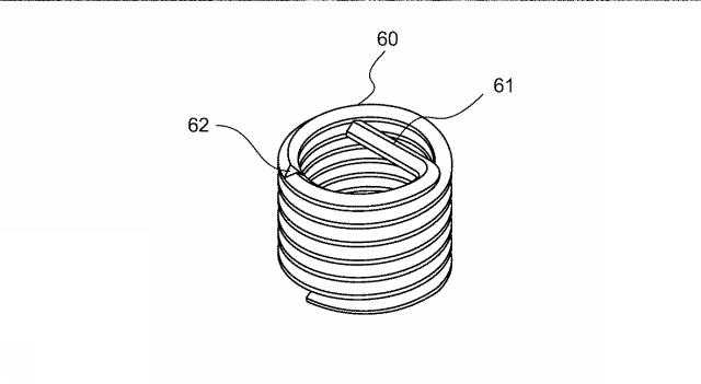 5780998-保持具、この保持具により保持されるＩＣタグによって管理される管理対象物品 図000023