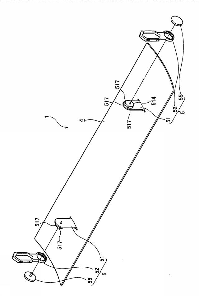 5855517-指向制御板の取付部 図000023