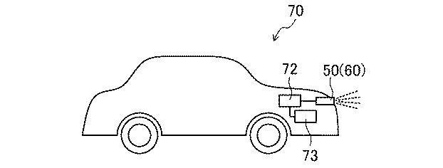 5970661-波長変換部材、光源、及び自動車用ヘッドランプ 図000023