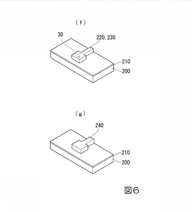 6229228-光制御素子及びこれを用いる量子デバイス 図000023