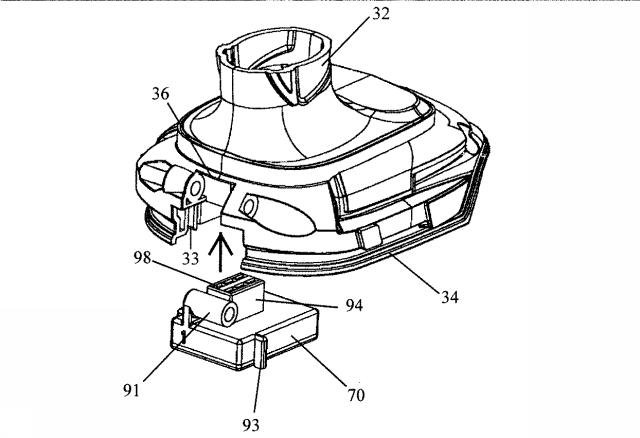 6242956-動力工具システム 図000023