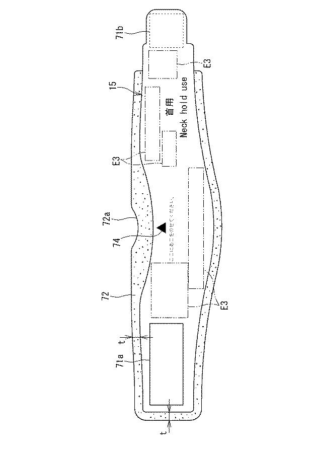 6403158-患部固定具 図000023