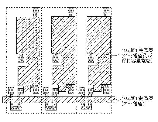 6425114-折り畳み式表示装置及び電気機器 図000023