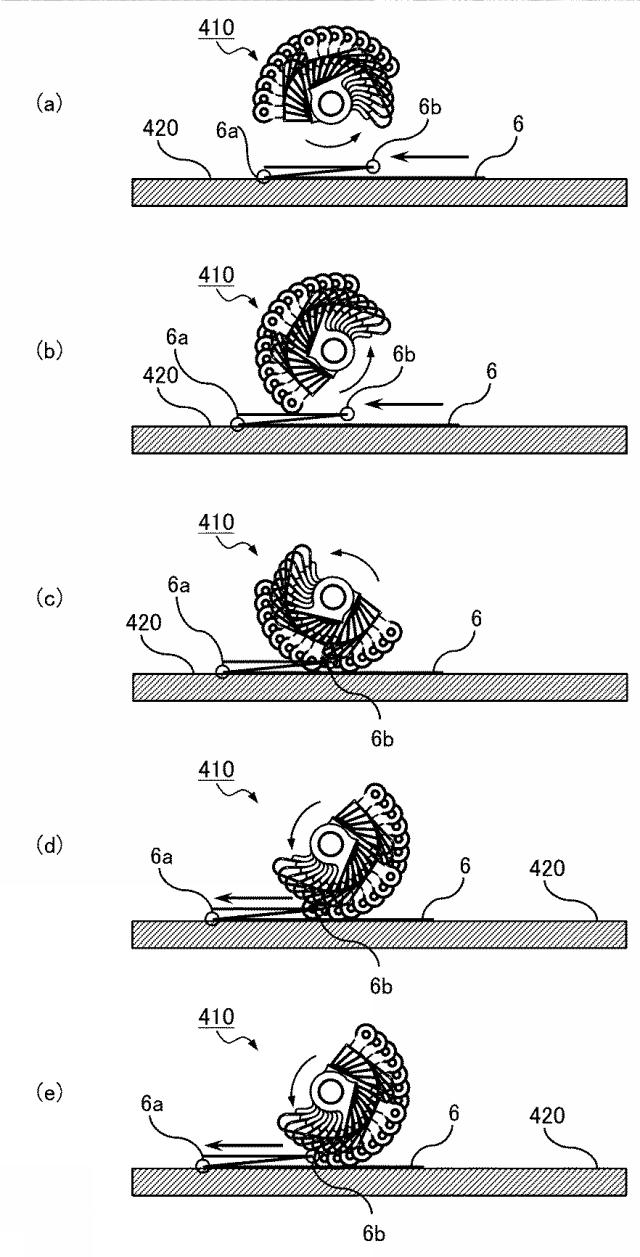 6442983-シート処理装置、画像形成システム及びシート処理方法 図000023