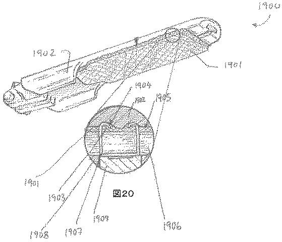 6513656-外科用ステープリングに使用するシール材料 図000023