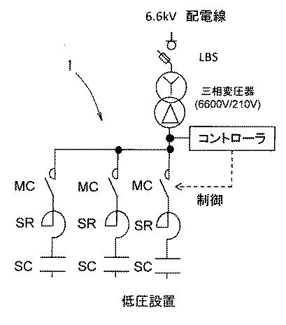 6534527-電圧不平衡抑制装置 図000023