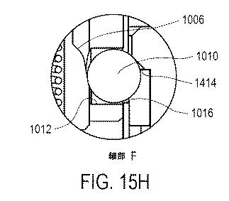 6577699-スライドクランプ締めアセンブリを有する顕微鏡 図000023