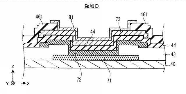 6625212-表示装置及びその製造方法 図000023