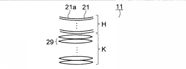 6700106-光学素子の製造方法及び反射型空中結像素子の製造方法 図000023