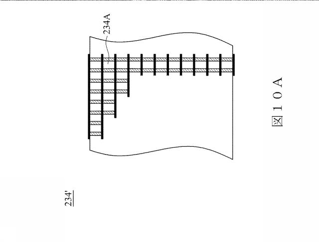 6727281-集積アンテナ構造 図000023