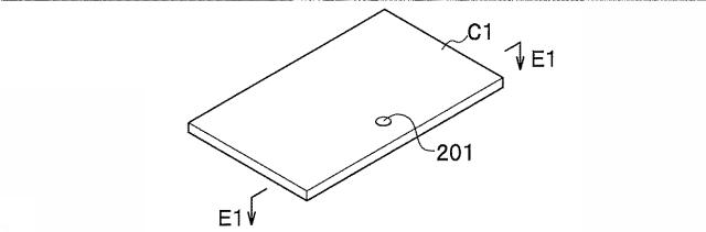 6727722-気流型分析システムの標準試料作成方法 図000023