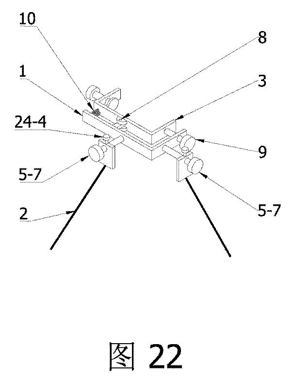 6739552-標尺の角度を正確に調整可能な測量器用スタンド 図000023