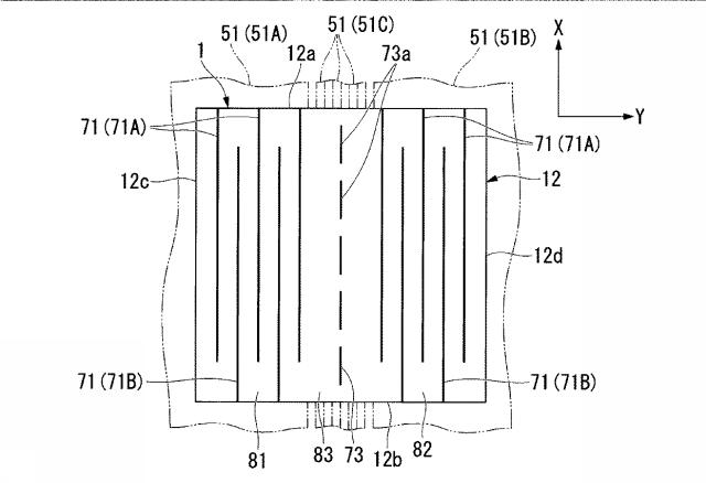 6816948-テープの剥離方法、紙葉類の綴じ方法、紙葉類の綴じ装置及び粘着テープ 図000023