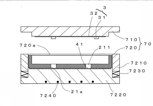 6890165-照光表示パネルおよびその製造方法 図000023