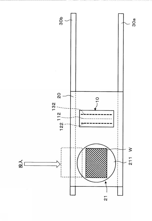 6975953-異物除去装置及び異物除去方法 図000023