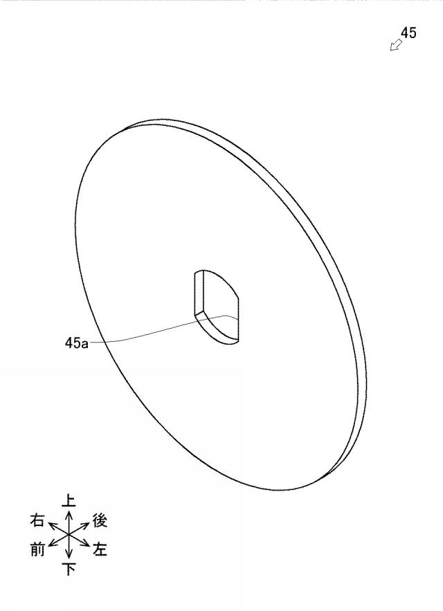 5730605-プッシュラッチ 図000024