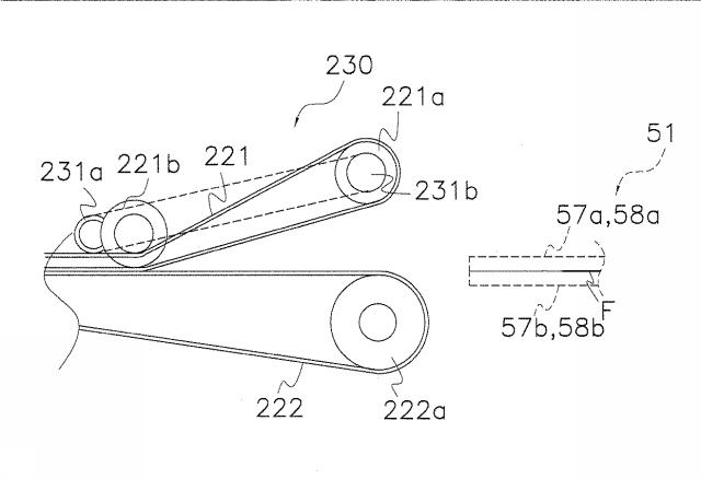 5739190-ストレッチ包装装置 図000024