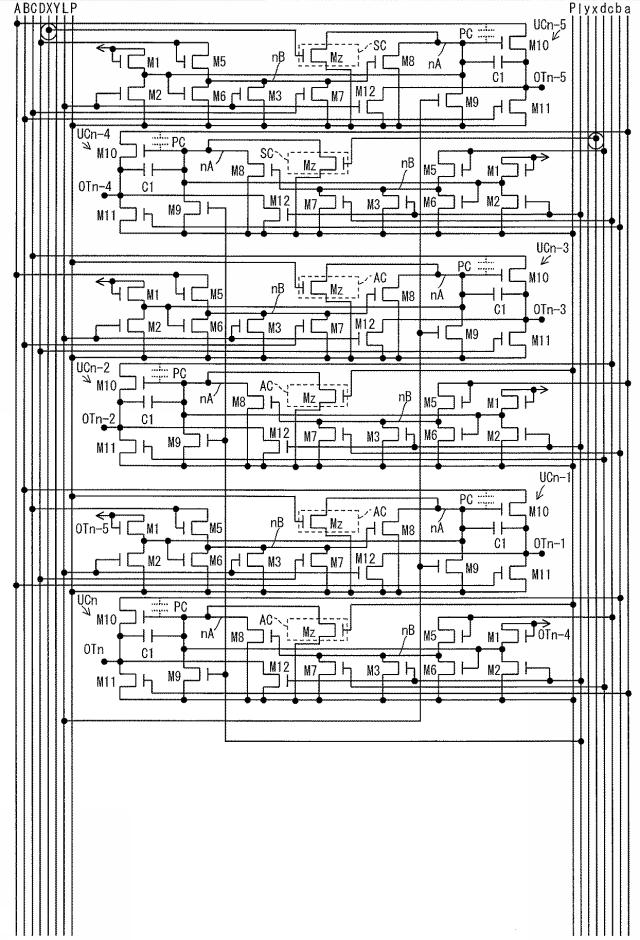5819514-シフトレジスタ、ドライバ回路、表示装置 図000024
