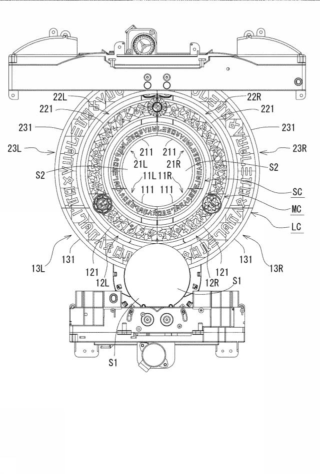 5824699-遊技機 図000024