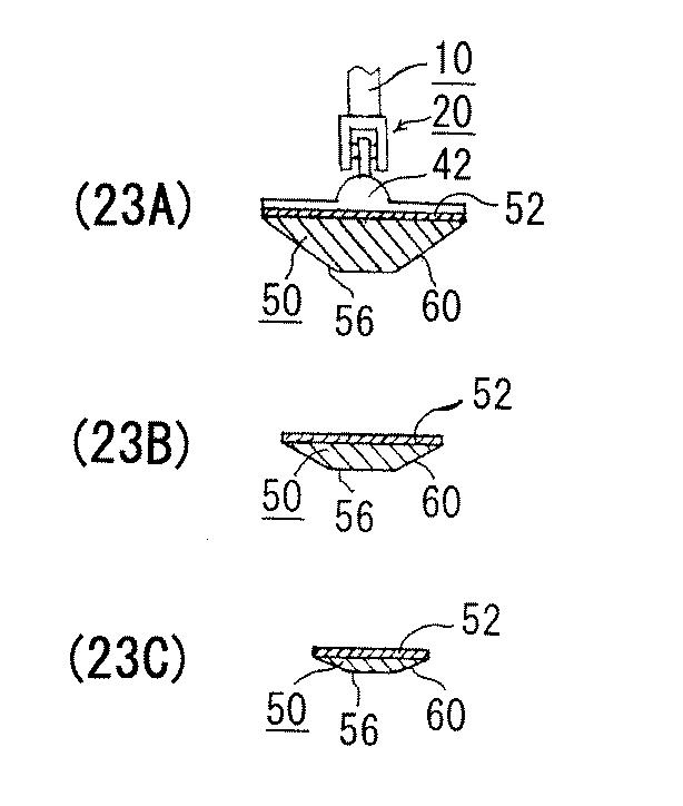 5959847-捩り回動型清掃用保持具及び清掃用具 図000024