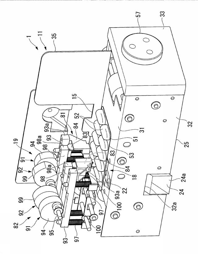 5972331-錠剤供給装置および除包システムならびに錠剤取出しユニット 図000024