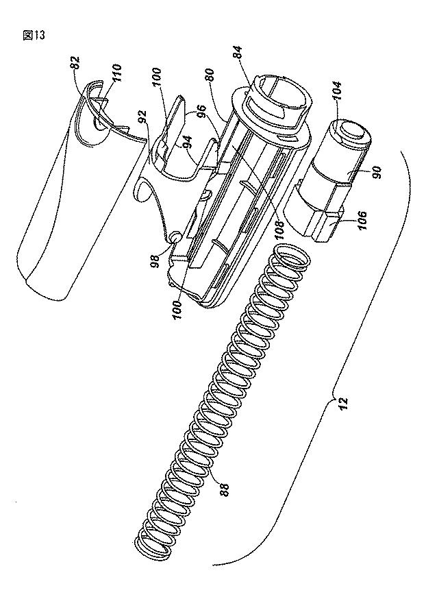 6039635-自動注射デバイス 図000024