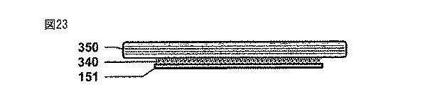 6212076-楽器機能付携帯通信装置 図000024