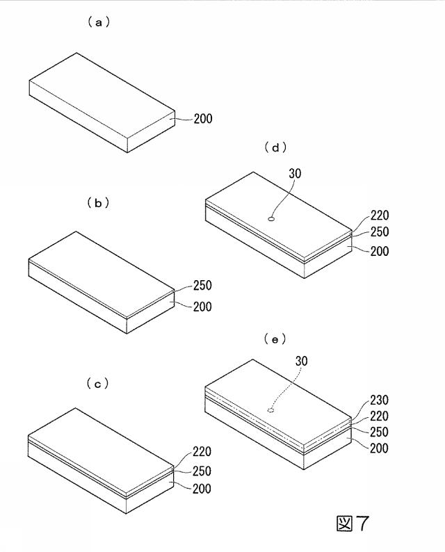 6229228-光制御素子及びこれを用いる量子デバイス 図000024