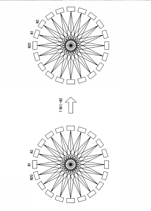 6440077-無線情報処理システム 図000024