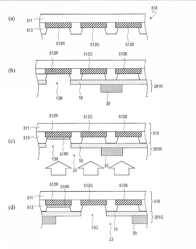 6461413-蒸着マスクの製造方法、蒸着マスク、および有機半導体素子の製造方法 図000024