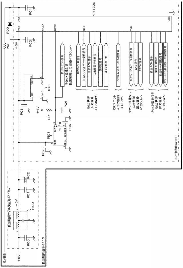 6504681-遊技機 図000024