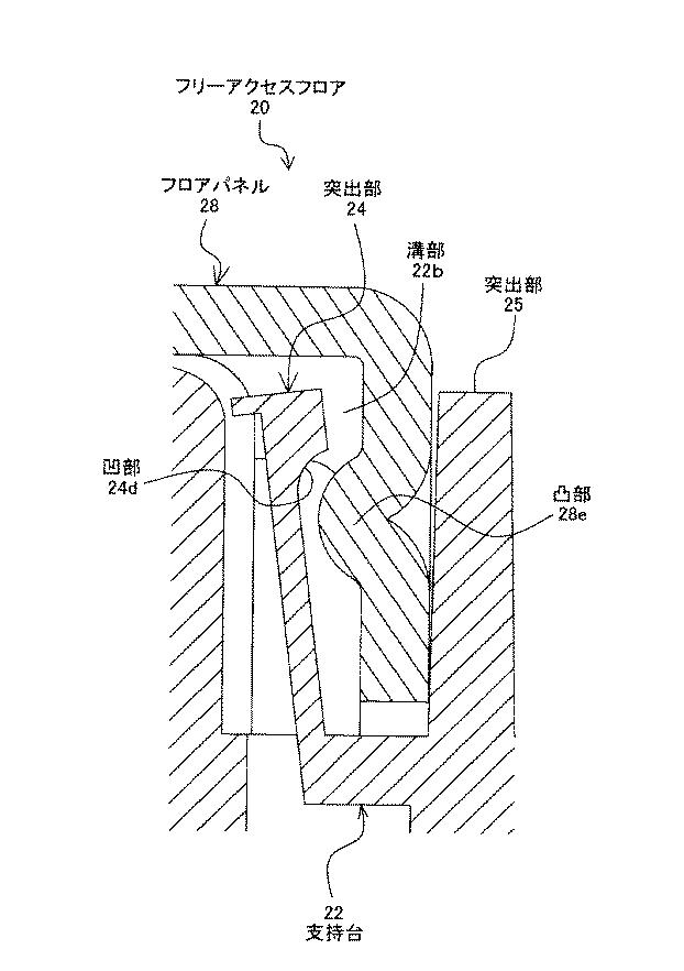 6580404-フリーアクセスフロア 図000024