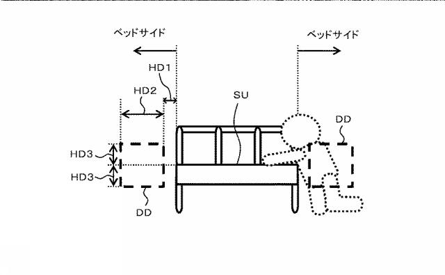 6607253-画像解析装置、画像解析方法、及び、画像解析プログラム 図000024