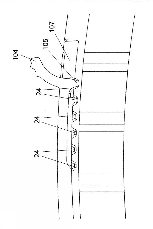 6639106-バイオリン又はビオラ用の調整式及び折り畳み式の肩当て 図000024