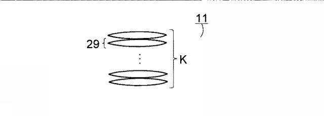 6700106-光学素子の製造方法及び反射型空中結像素子の製造方法 図000024