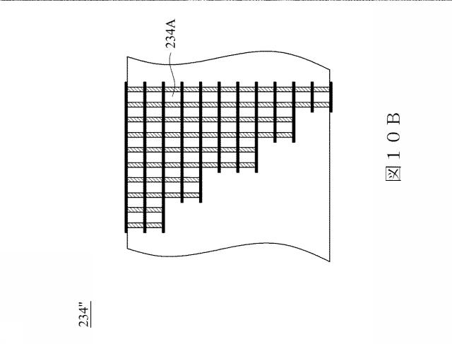 6727281-集積アンテナ構造 図000024