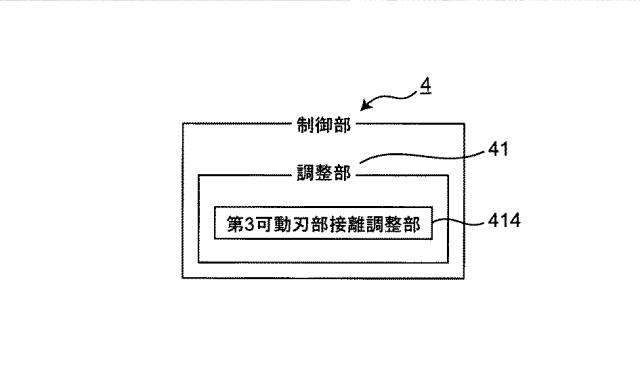 6727926-シート加工装置 図000024