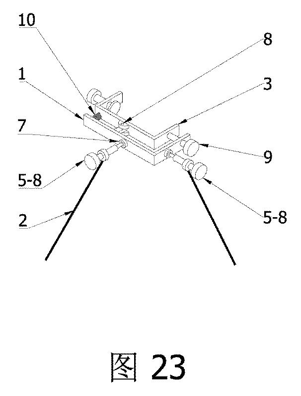 6739552-標尺の角度を正確に調整可能な測量器用スタンド 図000024