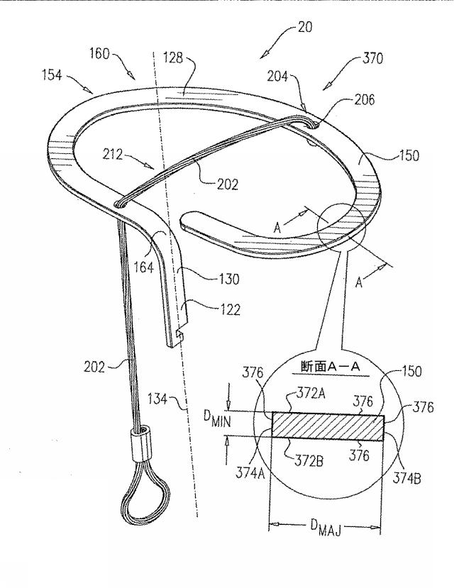 6816889-引張り部材を有する偏心組織アンカー 図000024