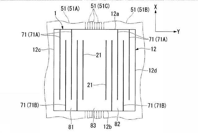 6816948-テープの剥離方法、紙葉類の綴じ方法、紙葉類の綴じ装置及び粘着テープ 図000024